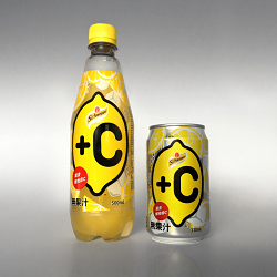 +C packaging