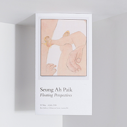 Floating Perspectives – Exhibition Brochure