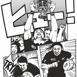 Rugby World Cup 2015