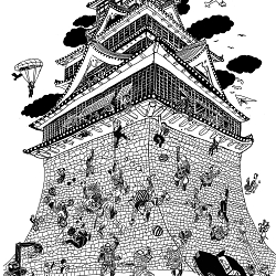 Restore the Kumamoto Castle