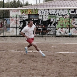 Puma V1.11