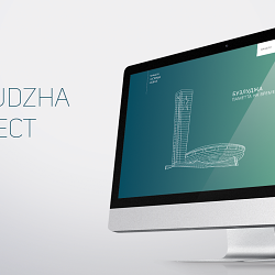 Buzludzha Website