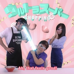 Ultra Super Noodle Japanese promotion video