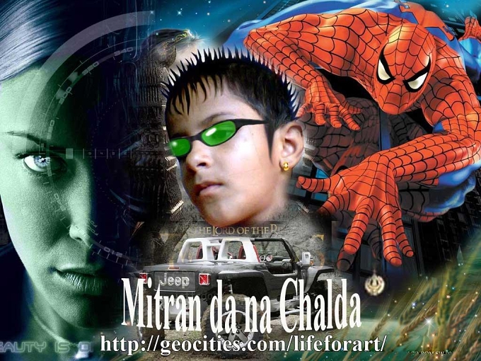 *