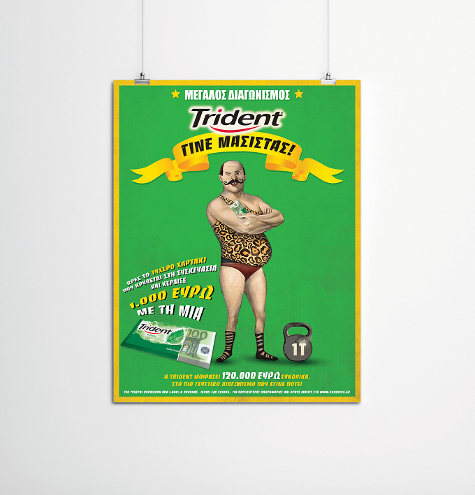 *