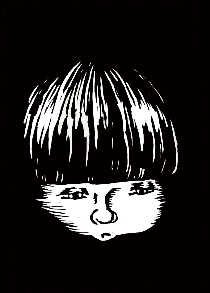 *