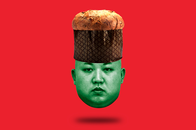 *