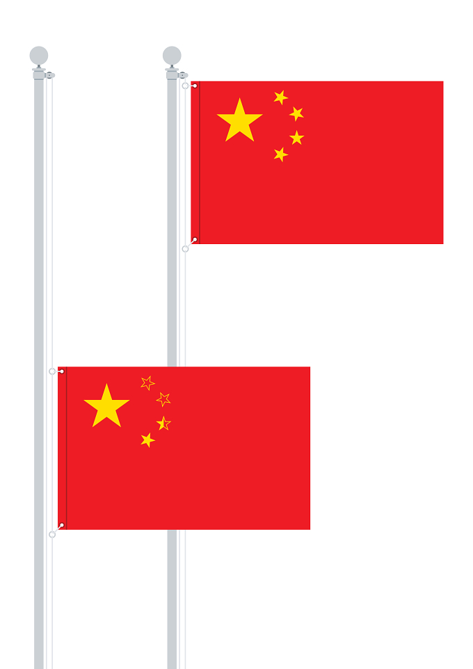 *
