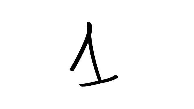 *