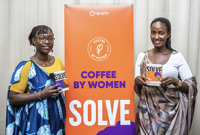 *
