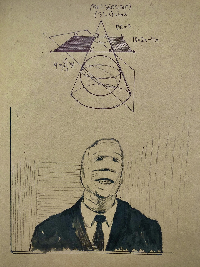 *