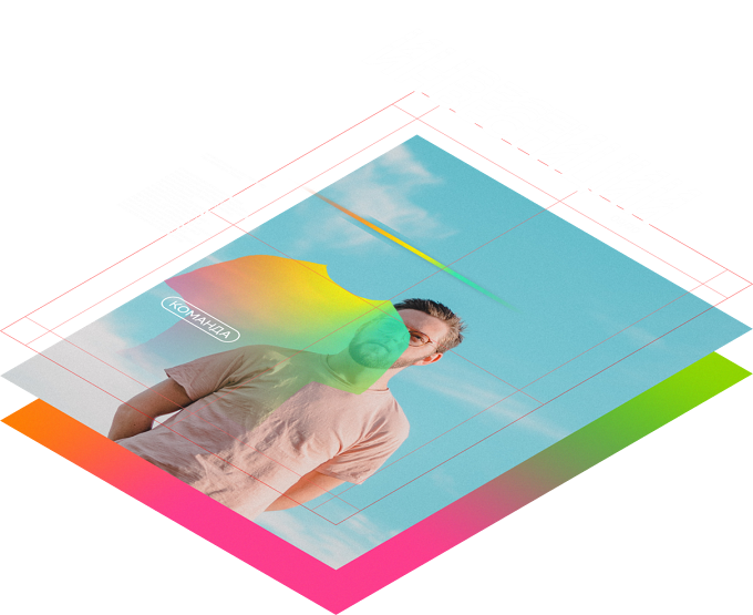 *