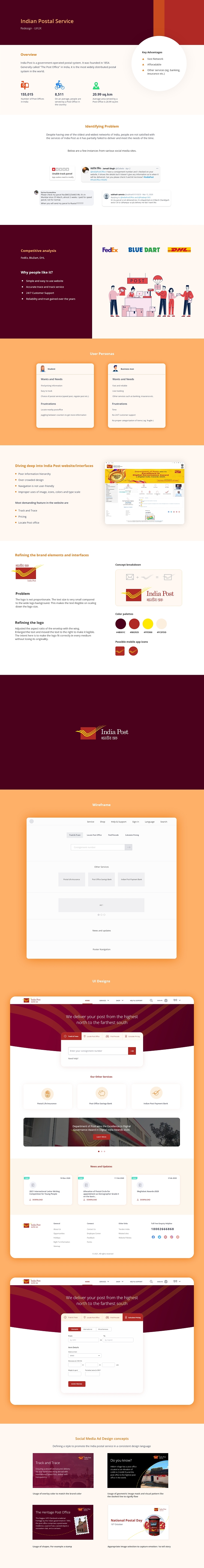 *