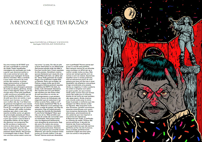 *