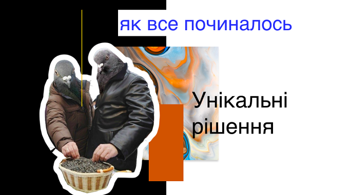 *