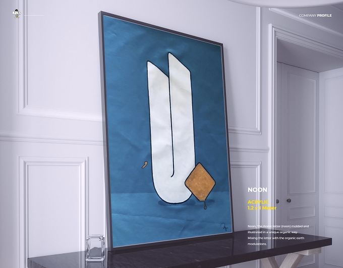 *