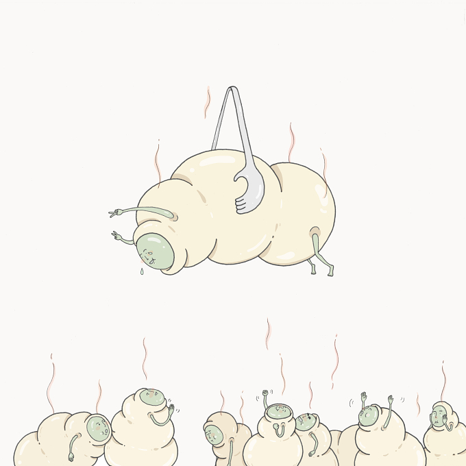 *