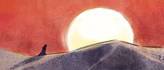 *
