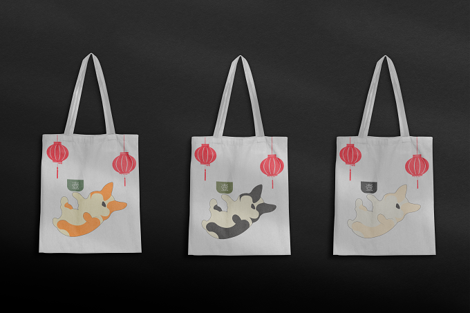 *