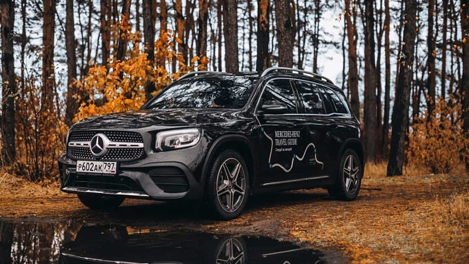 *