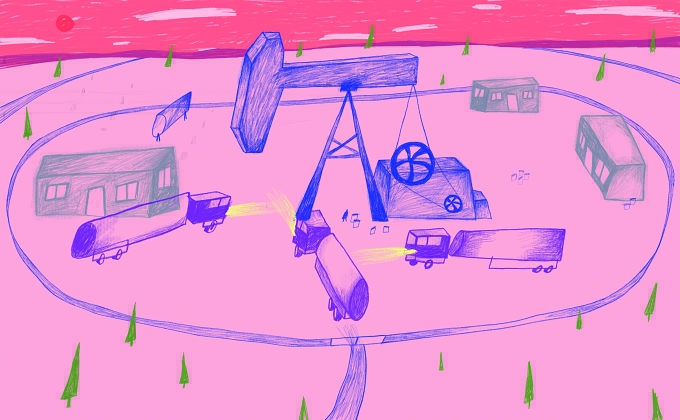 *