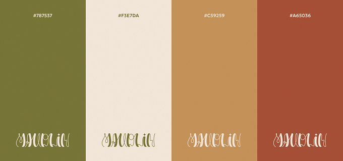 *