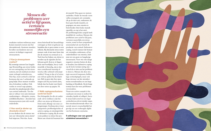 *