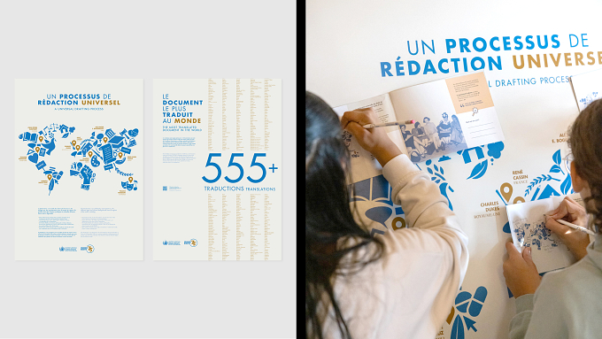 *
