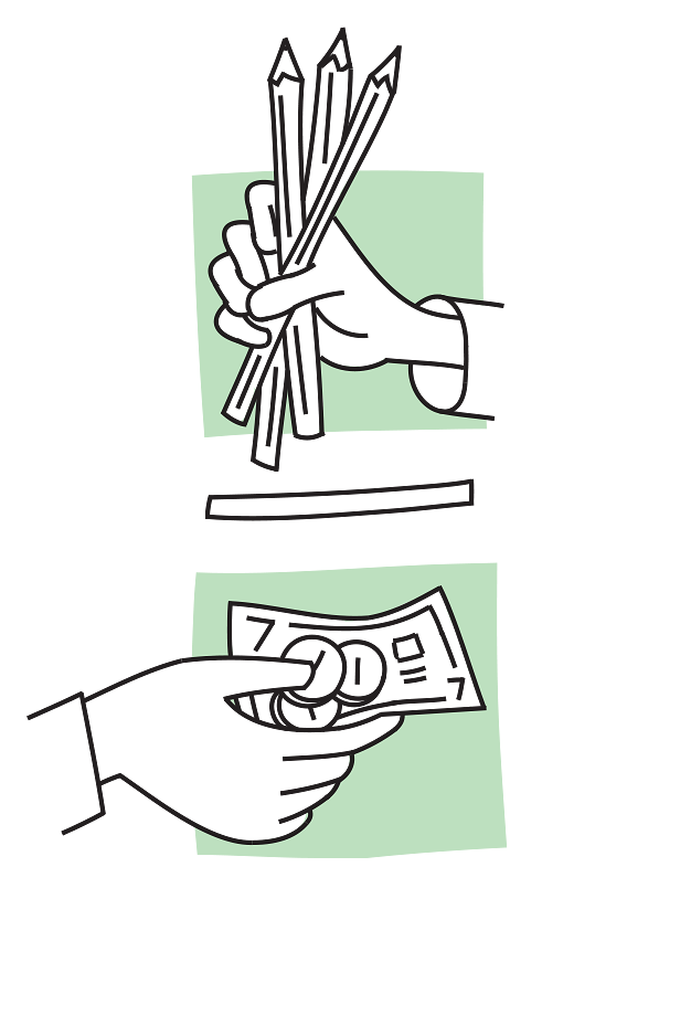 *