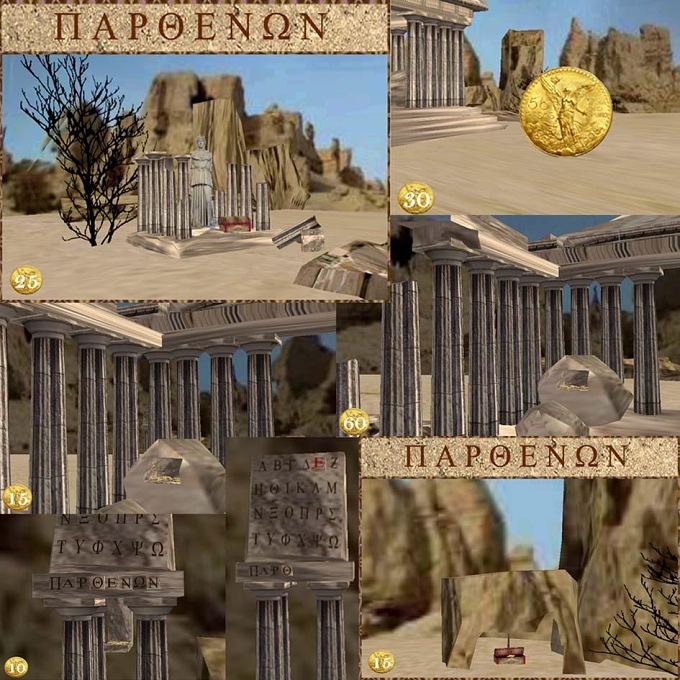 *