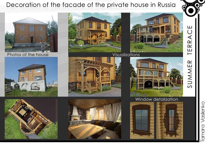 *