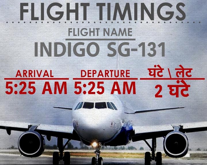 *