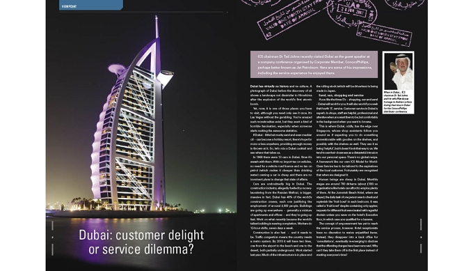 *