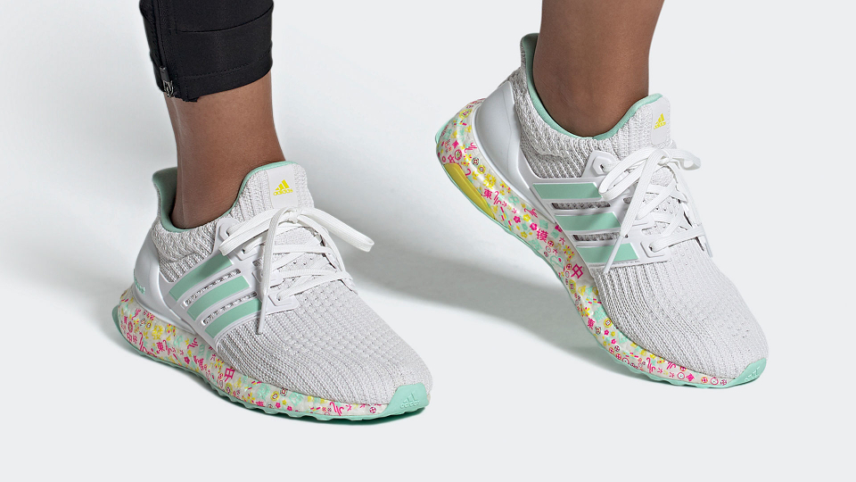 Adidas UltraBoost 2.0 Women's Mahjong sneaker by Ian Perkins for adidas