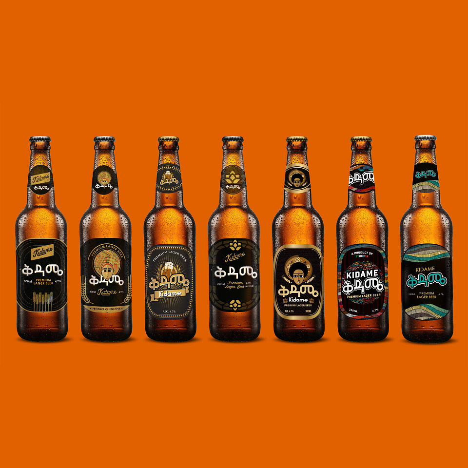 Ethiopian Beer Packaging Design by Christopher Kamau