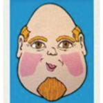 Hector Alonzo