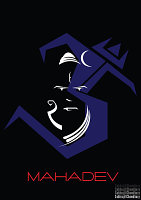 Subhrajit Chowdhury