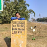 Siam Saif