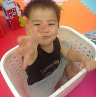 Yu Gary