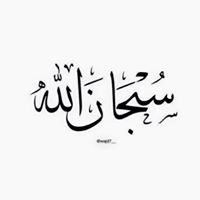 Mustafa Muhammed