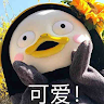 *