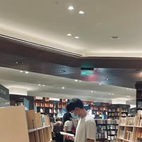 Naravit Hongsamut