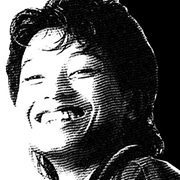 Shu Cian Tow