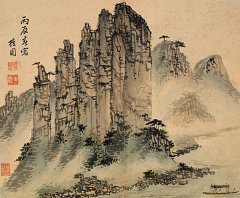 *