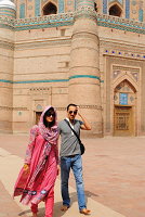 Sara Saqib