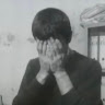 ömer Averbek