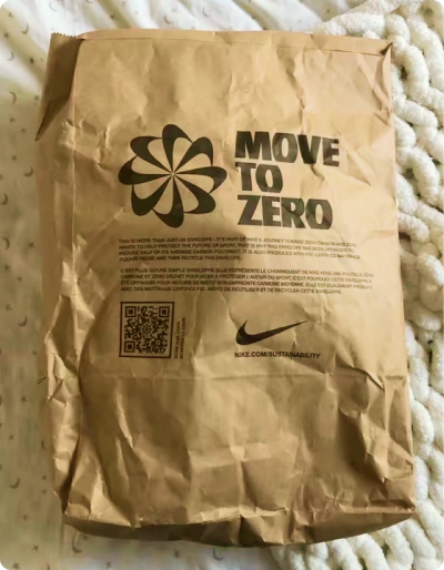 nike paper mailing bag