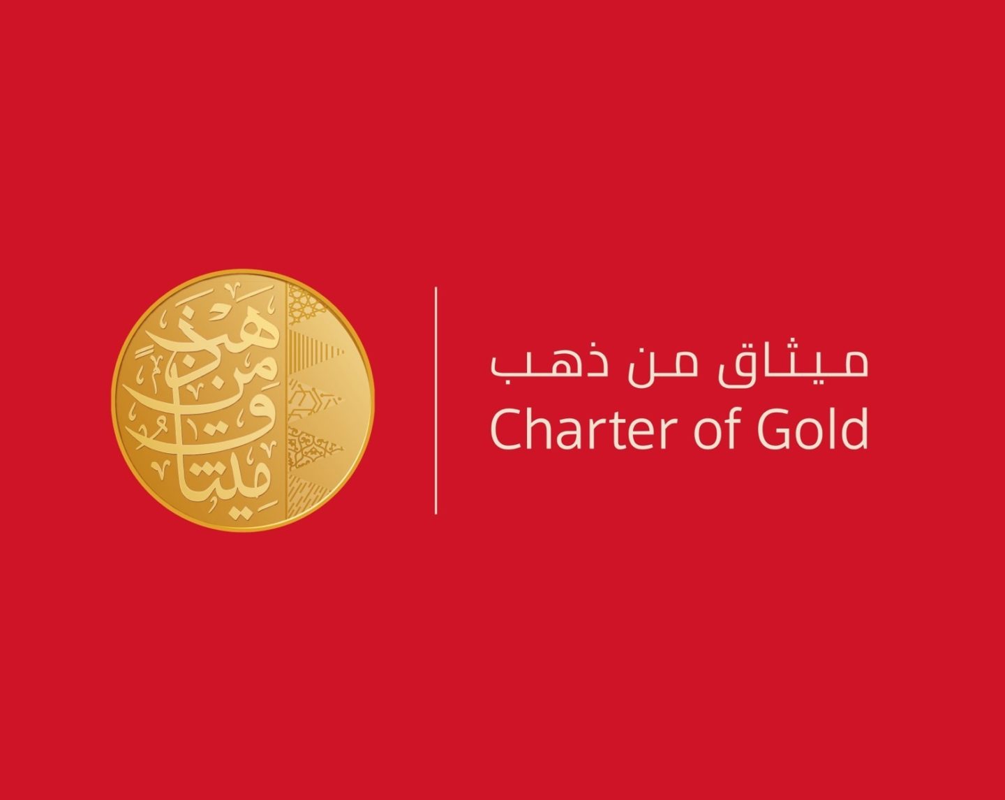 Interstate charter of gold