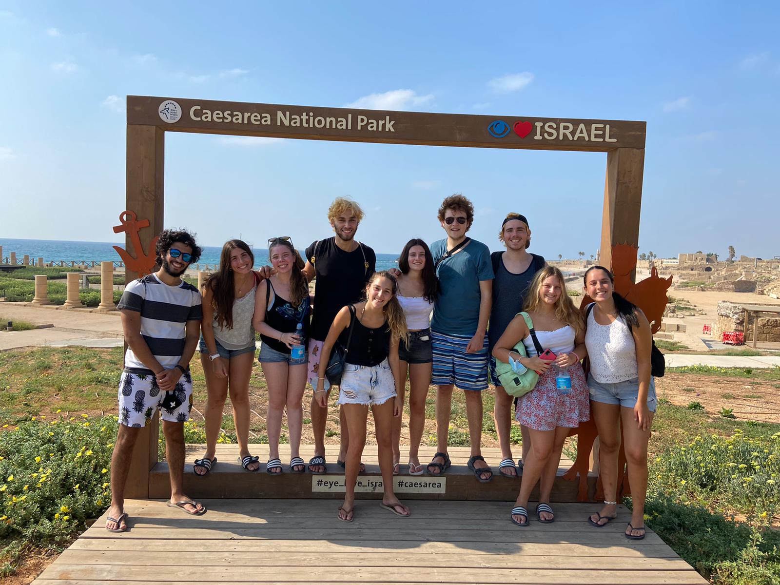 Shnat Marom (Jazit-Noam)