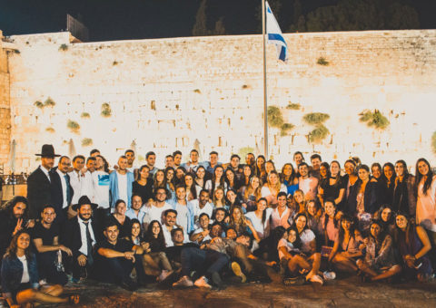 OHRSOM GAP YEAR - NORTHERN HEMISPHERE